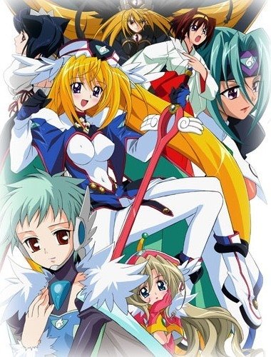 Ufo Princess Valkyrie Serien Stream Ufo Princess Valkyrie Serien Stream