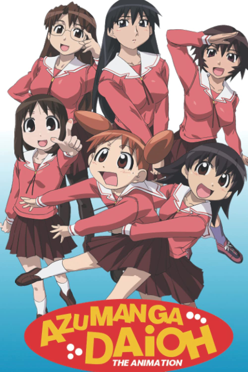 Azumanga daioh манга купить фото 113