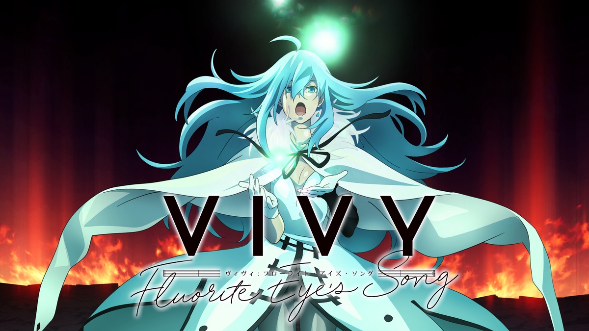 Vivy: Fluorite Eye's Song VOSTFR
